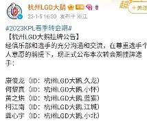 jiuyou-广东宏远外援积臣去世